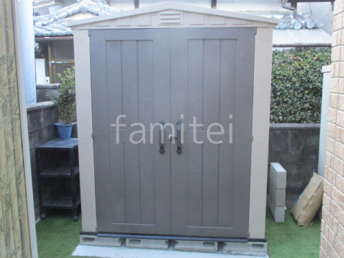 ���� ʪ�� KETER �ե�������6��3 ������ �������ʪ��