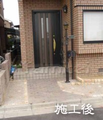 門まわりリフォーム