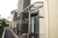 ベランダ竿掛け 新日軽ファインテラス屋根1F