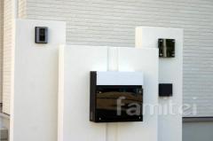 パナソニック電工 フェイサス