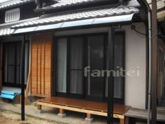 テラス屋根 レギュラーテラス1F