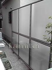 目隠しパネル 新日軽ファインテラス用前面パネル