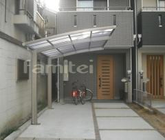 カーポート,テラス屋根