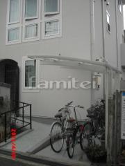 自転車置場屋根 サイクルポート YKKレイナポートミニ