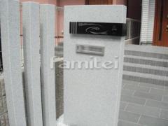 石 機能門柱 角柱