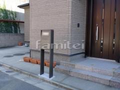 機能門柱 新日軽シテラ