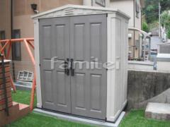 �������ʪ�� Keter������ �����ڥå���apex6X3