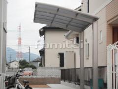 自転車屋根 サイクルポート プライスポートミニ