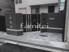 ���������� LIXIL TOEX�饤�ե����SA