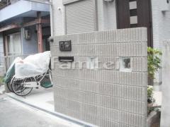 新築オープン外構