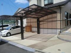 LIXIL(リクシル)メジャーポート