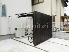 自転車置場屋根