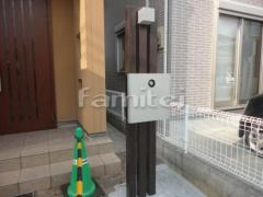 ���ꥸ�ʥ뵡ǽ���� ��Ĵ����߳��� �ץ��ѡ��� ͹�ؼ��� ����꡼��� �����ꥪ ���� �������硼 ����ץ륦������饤��2��