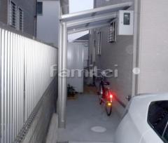 自転車屋根 プライスポートミニ