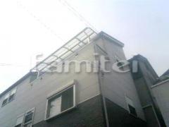 �٥������� LIXIL(�ꥯ����) ���󥯥ƥ饹����(���ԡ���)3��