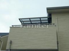 ベランダ屋根 フラットテラス屋根2階