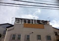 ベランダ屋根 バリューテラス屋根3階用