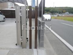 �������� LIXIL�ꥯ���� ���륷�㥤��H��A������ ξ���������� �������ǥ����󥲡��� TOEX�ȥ��å��� ��ֱ��� ����Ĵ�ǥ����󥢥�߳��� �������硼 ���С������ȥ��å� ����ߥ���åȥե����� �ʻҺ�70��