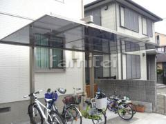 自転車バイク屋根 三協F-1 カーポート1台用