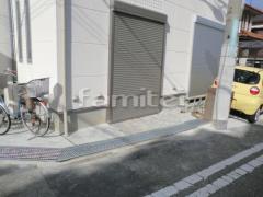 ���ޤ�� �ڴ֥��󥯥꡼�� ����Ž�� �ԥ󥳥��� �³�(�ߤ��դ�) ���졼����