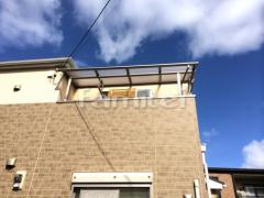 ベランダ屋根 レギュラーテラス2階