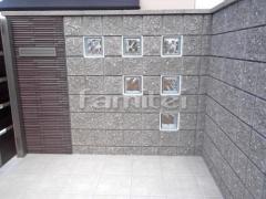 �ܱ������饹�֥��å�ʽ ���ѥ֥��å� ��˥��� �����ƥ� �ؼ����ݥ��� LIXIL�ꥯ���� �������ݥ���S-3�� �����߼� ���⥿���� TOEX�ȥ��å���