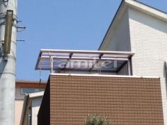 ベランダ屋根 フラットテラス2階