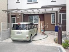 ガレージまわり 駐車場屋根 土間コンクリート