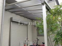 雨除け屋根 YKKヴェクターテラス1階