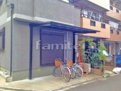 自転車バイク屋根 四国化成バリューテラス1階