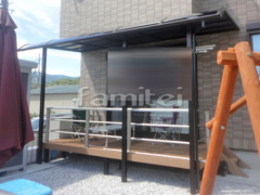 洗濯干し屋根 レギュラーテラス1階