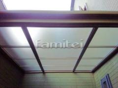 雨除け屋根 フラットテラス1階