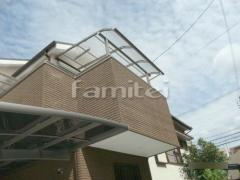 洗濯干し屋根 レギュラーテラス屋根 2階用 R型アール屋根 物干し