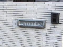͹�ؼ����ݥ��� LIXIL�ꥯ���� �������ݥ���S-1�� �����߼� ���⥿���� TOEX�ȥ��å���
