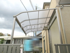 洗濯干し屋根 レギュラーテラス屋根 1階用 R型アール屋根