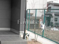 ����ܥ�ĥ꡼ �����ϥ�ߥ� ���ռ� ����
