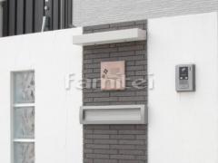 ɽ�����饤�Ⱦ��� Panasonic�ѥʥ��˥å� LGW46140LE1 ͹�ؼ����ݥ��� LIXIL�ꥯ���� �������ݥ���S-1�� �����߼� ���⥿���� TOEX�ȥ��å���