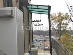 洗濯干し屋根 フラットテラス1階