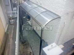 洗濯干し屋根 レギュラーテラス1階