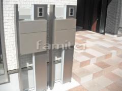 ��ǽ���� LIXIL�ꥯ���� �ե��󥯥�����˥å� ���������� 14-05 TOEX�ȥ��å��� 2����