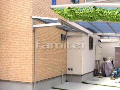 柱なし雨除け屋根 YKKヴェクター1階