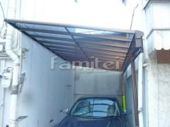 駐車場屋根 YKKヴェクターテラ1階 土間コンクリート