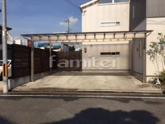 �����ݡ��� LIXIL�ꥯ���� �������ǥ奪 TOEX�ȥ��å��� ��3����(�磻�� �ȥ�ץ�) F���ե�åȲ���
