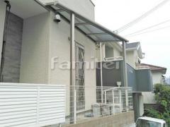 雨避け屋根 フラットテラス1階・2階 特殊加工 斜めカット