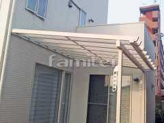 フル木製調テラス屋根(パーゴラ風) 三協ナチュレ1階 収納式物干し