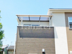 ベランダ屋根 レギュラーテラス2階