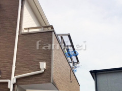 ベランダ屋根 フラットテラス2階