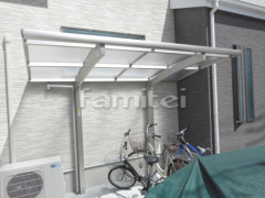 自転車バイク屋根 YKKレイナポート ベランダ屋根 フラットテラス2階
