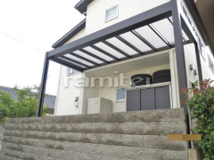 雨除け屋根 YKKリレーリアテラス1階
