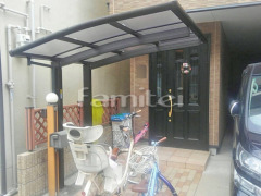 自転車バイク屋根 YKKレイナポート